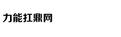 倪妮评价张震黄觉廖凡：一个暖，一个文艺